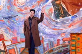 Внезапная любовь (2026)